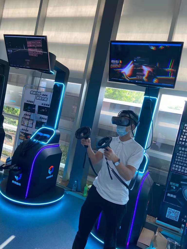 VR自助设备